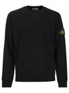 Garment Dyed Malfile Crewneck Sweatshirt Black - STONE ISLAND - BALAAN 2