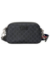 GG Supreme Cross Bag Black - GUCCI - BALAAN 2