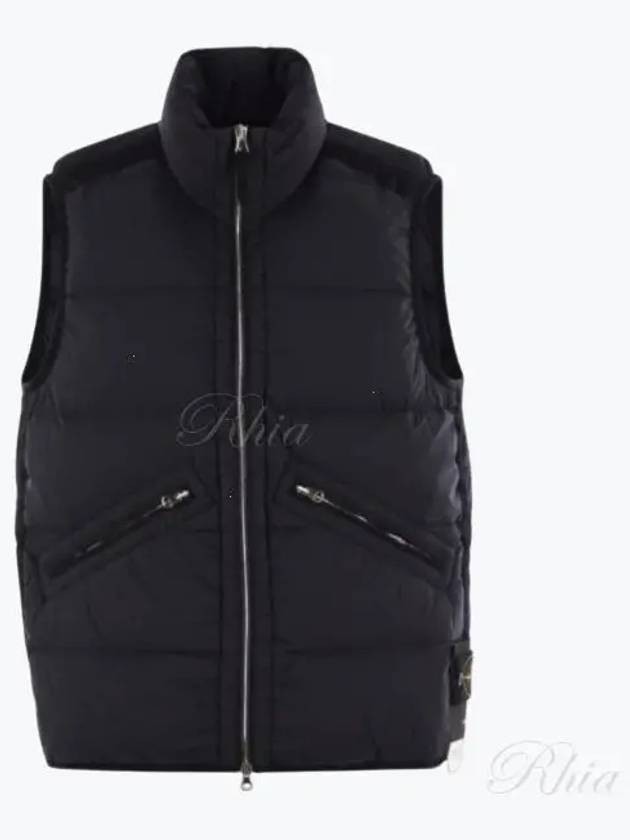 Seamless Tunnel Nylon Down Vest Navy - STONE ISLAND - BALAAN 2