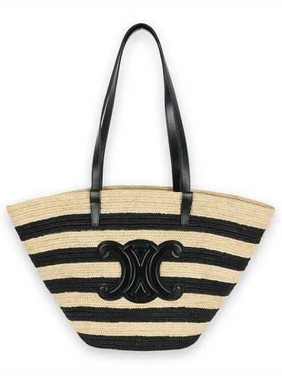 Striped Classic Pannier Raffia Bucket Tote Bag Natural Black - CELINE - BALAAN 2