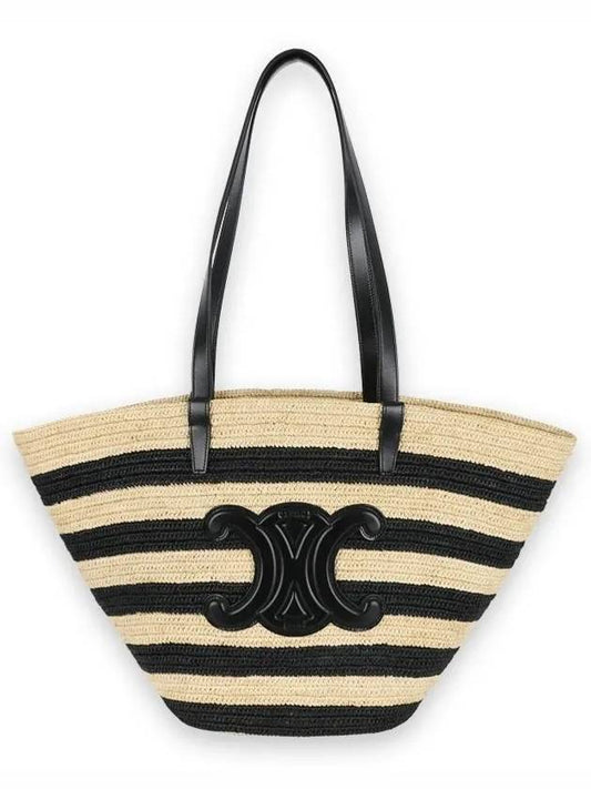 Striped Classic Pannier in Raffia Calfskin Bucket Bag 117082FWD.02NC - CELINE - BALAAN 2