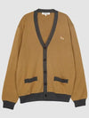 Baby Fox Patch Regular Cardigan Beige - MAISON KITSUNE - BALAAN 3