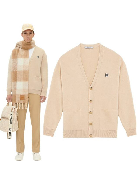 Grey Fox Head Patch Relax Cardigan Beige - MAISON KITSUNE - BALAAN 2