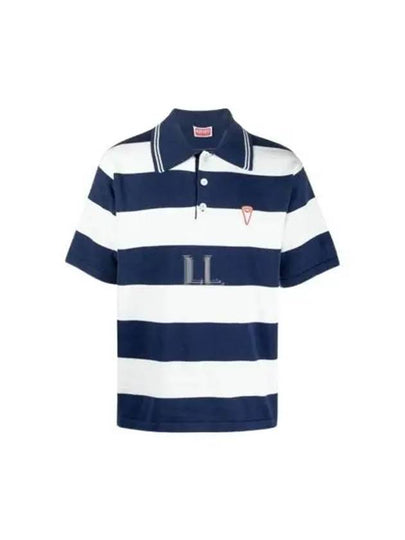 Men's Logo Graphic Striped Cotton Polo Shirt Navy - KENZO - BALAAN 2