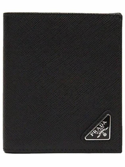 Triangle Logo Saffiano Half Wallet Black - PRADA - BALAAN 2