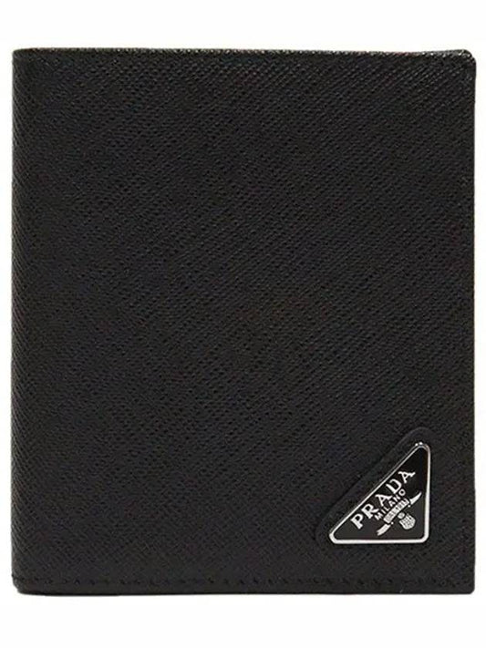 Triangular Logo Saffiano Half Wallet Black - PRADA - BALAAN 2