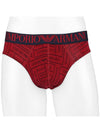 Stretch triangle briefs 110814 2F508 21675 - EMPORIO ARMANI - BALAAN 1