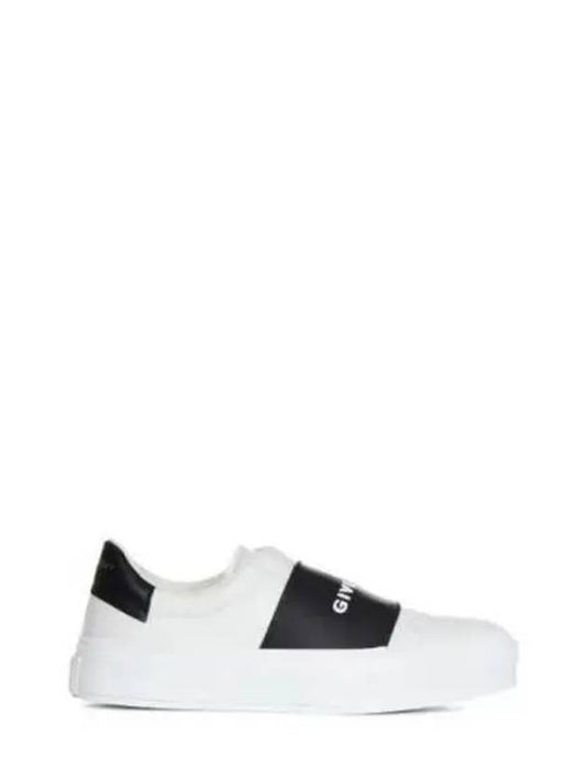 Logo Band City Sports Low Top Sneakers White - GIVENCHY - BALAAN 2