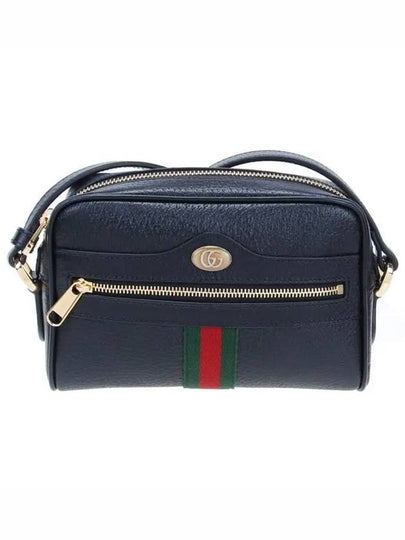 Ophidia GG Web Mini Cross Bag Black - GUCCI - BALAAN 2