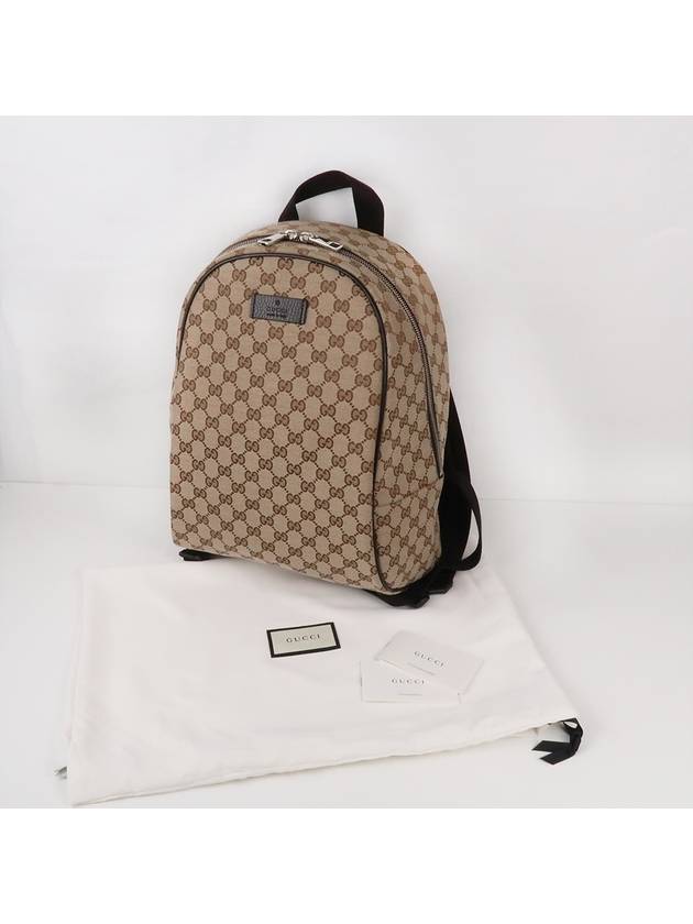 GG Supreme Logo Backpacks Beige - GUCCI - BALAAN 7