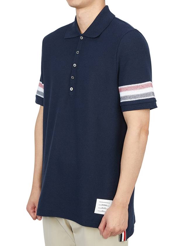 Men's RWB Stripe Cotton Polo Shirt Navy - THOM BROWNE - BALAAN 5