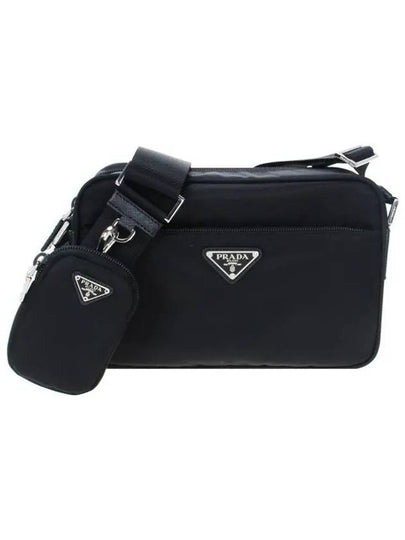 Re-Nylon Rectangle Shoulder Bag Black - PRADA - BALAAN 2