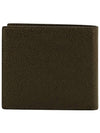 Pebble Grain Leather Half Wallet Dark Brown - THOM BROWNE - BALAAN 3