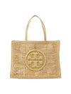 Ella Hand Crocheted Tote Bag Beige - TORY BURCH - BALAAN 1