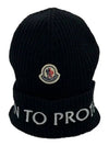 BORN TO PROTECT Wool Beanie 091 3B00036 M1639 - MONCLER - BALAAN 3