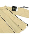 Tela Mock Neck Zip-up Jacket Beige - STONE ISLAND - BALAAN 6