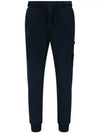 Wappen Cargo Pocket Training Baggy Pants Navy - STONE ISLAND - BALAAN 2