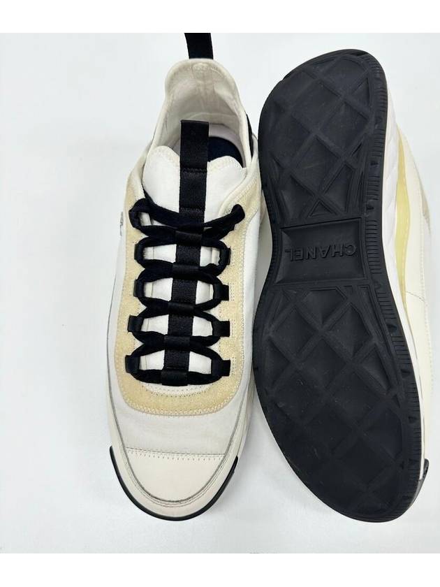 Mixed fiber men s sneakers white - CHANEL - BALAAN 7