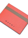 Bicolor Leather Card Wallet Red - MARNI - BALAAN 4