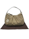 Women s 232955 GG Supreme Canvas Hobo Shoulder Bag - GUCCI - BALAAN 9