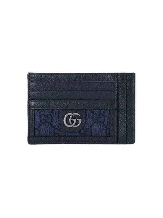 Ophidia GG Canvas Card Wallet Black - GUCCI - BALAAN 2