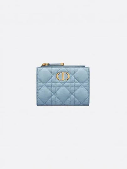 Caro Dahlia Cannage Half Wallet Sky Blue - DIOR - BALAAN 2