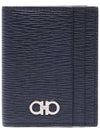 Gancini Card Wallet Ocean Blue - SALVATORE FERRAGAMO - BALAAN 2