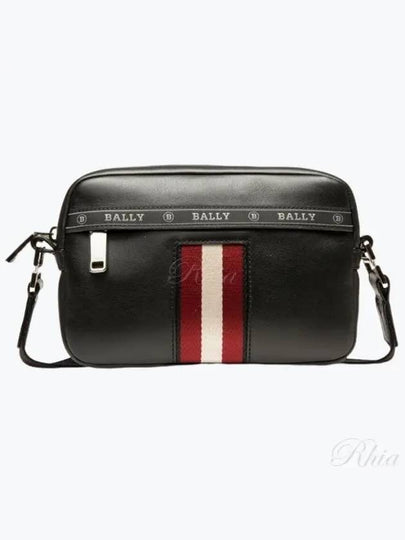 Logo Detailed Zip-Up Shoulder Bag Black - BALLY - BALAAN 2