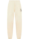 Logo Print Brushed Training Cotton Track Pants Ivory - SPORTY & RICH - BALAAN 2