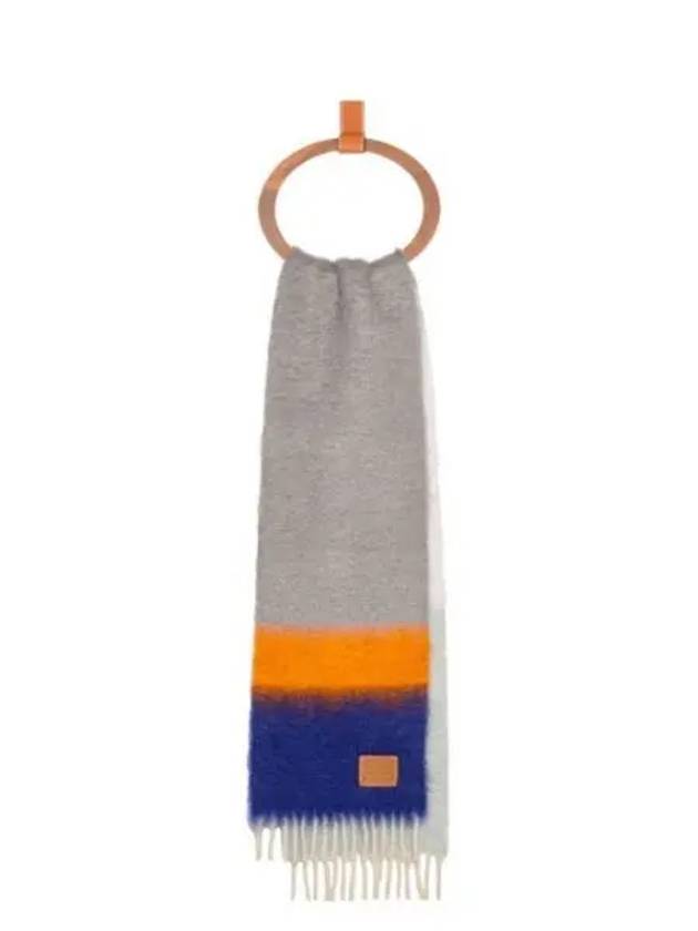 Striped Mohair Wool Muffler - LOEWE - BALAAN 2