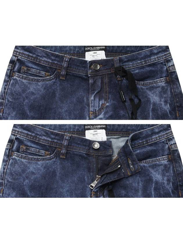 Snow Washing Jeans Blue - DOLCE&GABBANA - BALAAN 5