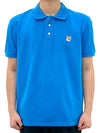 Fox Head Patch Cotton Polo Shirt Blue - MAISON KITSUNE - BALAAN 3