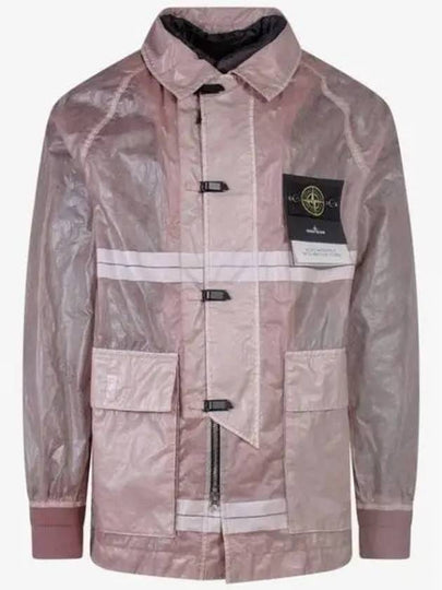 Microfelt Ripstop Cover Down Jacket Rose Quartz - STONE ISLAND - BALAAN 2