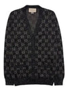 Lamé GG Jacquard Cardigan Black - GUCCI - BALAAN 2