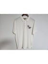 men s short sleeve t shirt - BURBERRY - BALAAN 1