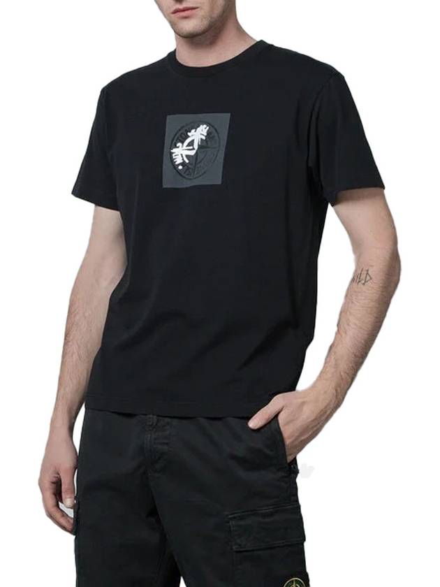 Garment Dyed Institutional One Print Cotton Jersey Short Sleeve T Shirt Black - STONE ISLAND - BALAAN 3