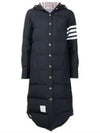 Downfilled Ripstop Classic 4 Striped Hoodie Down Long Padding Navy - THOM BROWNE - BALAAN 2