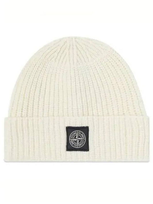 Wappen Patch Wool Beanie Ivory - STONE ISLAND - BALAAN 2