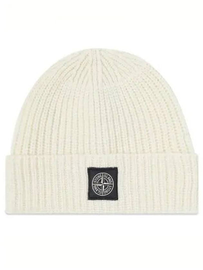 Wappen Patch Wool Beanie Ivory - STONE ISLAND - BALAAN 2