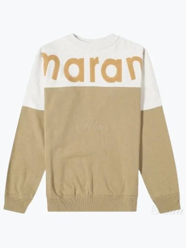 Howley Logo Crew Neck Sweatshirt Khaki - ISABEL MARANT - BALAAN 2