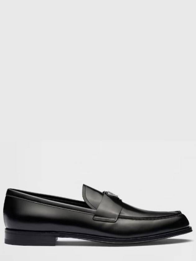 2DB205 055 F0397 Brushed leather loafers - PRADA - BALAAN 3