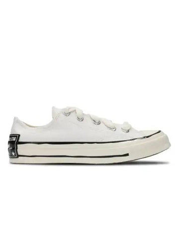 Chuck 70 OX White - CONVERSE - BALAAN 1