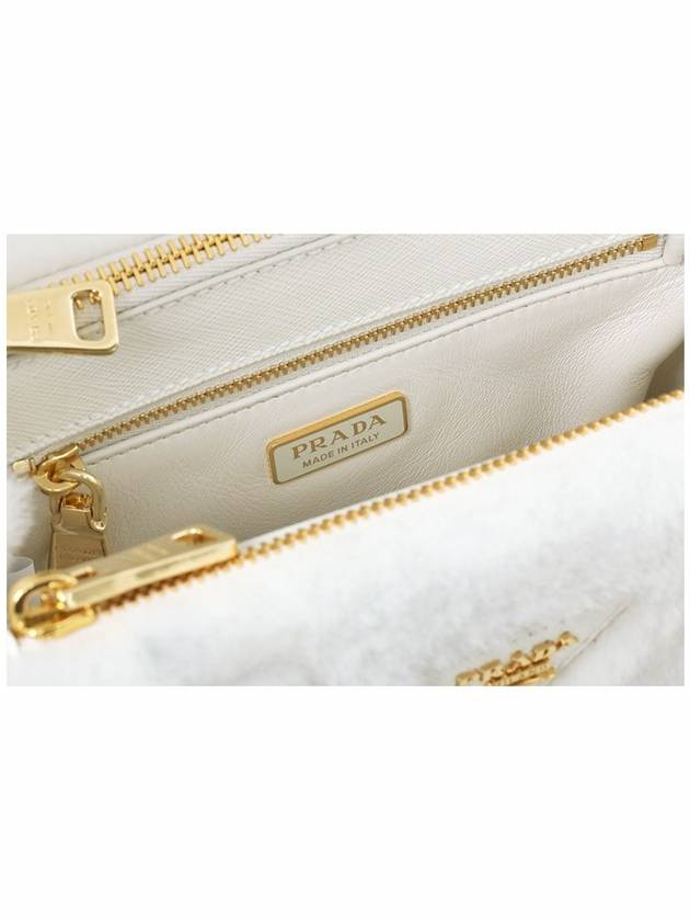 Galleria Shearling Mini Tote Bag White - PRADA - BALAAN 6