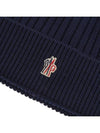 Grenoble Logo Patch Wool Beanie Midnight Blue - MONCLER - BALAAN 6