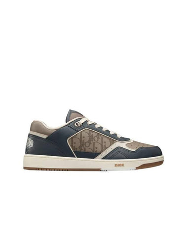 B27 Low Top Sneakers Brown Deep Gray Smooth Calfskin Brown Oblique Galaxy Leather - DIOR - BALAAN 1