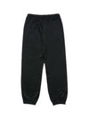 Needles Zipper Lounge Pants MR308 Black - NEEDLES - BALAAN 2