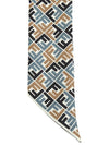 FF Motif Printed Narrow Silk Scarf - FENDI - BALAAN 6