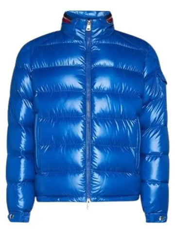 104089 Boun Short Down Jacket 1A00023 595ZJ 73M - MONCLER - BALAAN 1