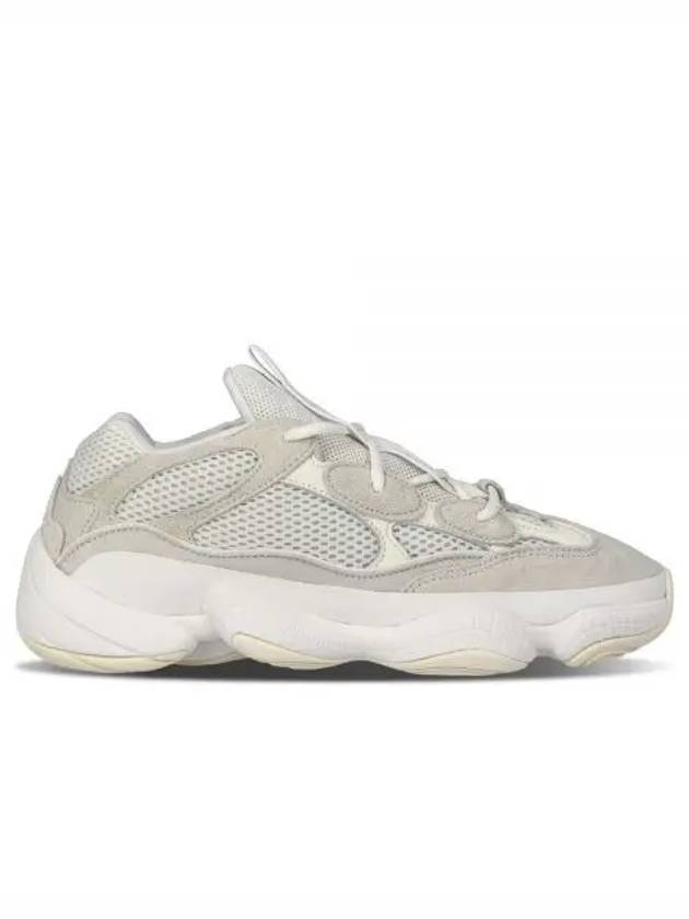 Yeezy 500 Low Top Sneakers Bone White - ADIDAS - BALAAN 2