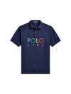 Embroidered Logo Polo Shirt Navy - POLO RALPH LAUREN - BALAAN 2